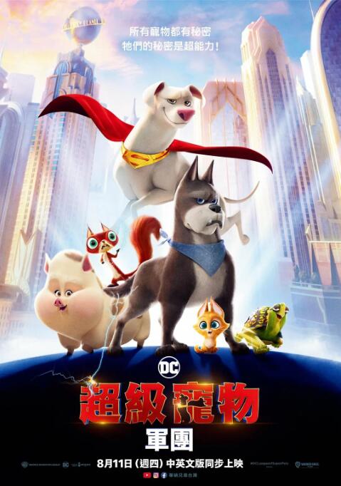 佐藤美纪番号