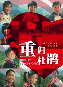 淫女人的谈话